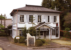 小川郷土館 小川郷土館